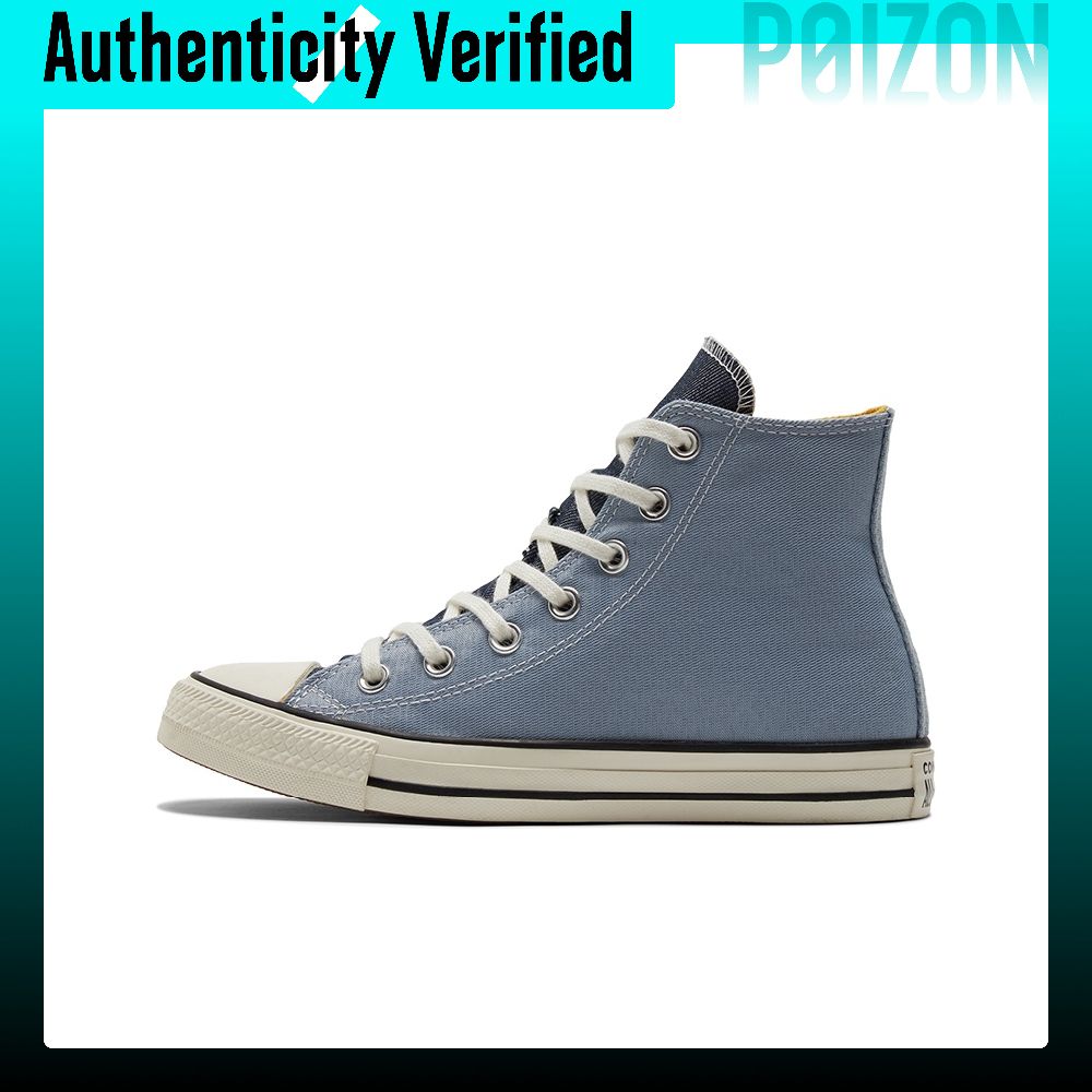 Converse Shoes Chuck Taylor All Star - حذاء كونفرس تشاك تايلور أول ستار