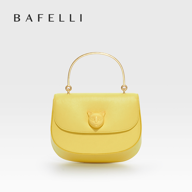Women Bags 2026 Trends - حقيبة يد نسائية فاخرة أصلية من