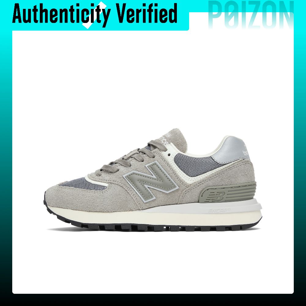 حذاء رياضي منخفض الرقبة من الج - مراجعة New Balance Shoes 574 وسعره