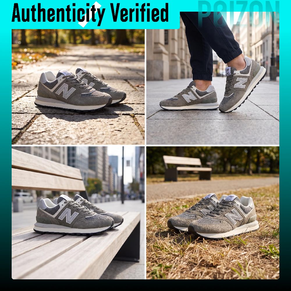 حذاء رياضي منخفض الرقبة من الج - مراجعة New Balance Shoes 574 وسعره