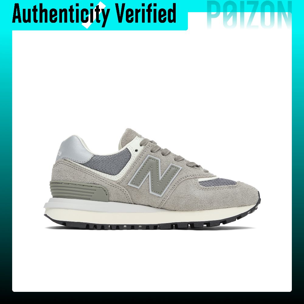 حذاء رياضي منخفض الرقبة من الج - مراجعة New Balance Shoes 574 وسعره