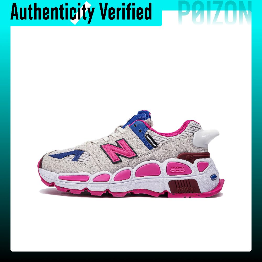 حذاء رياضي نيو بالانس NB 574 ل - مراجعة New Balance Shoes 574 وسعره