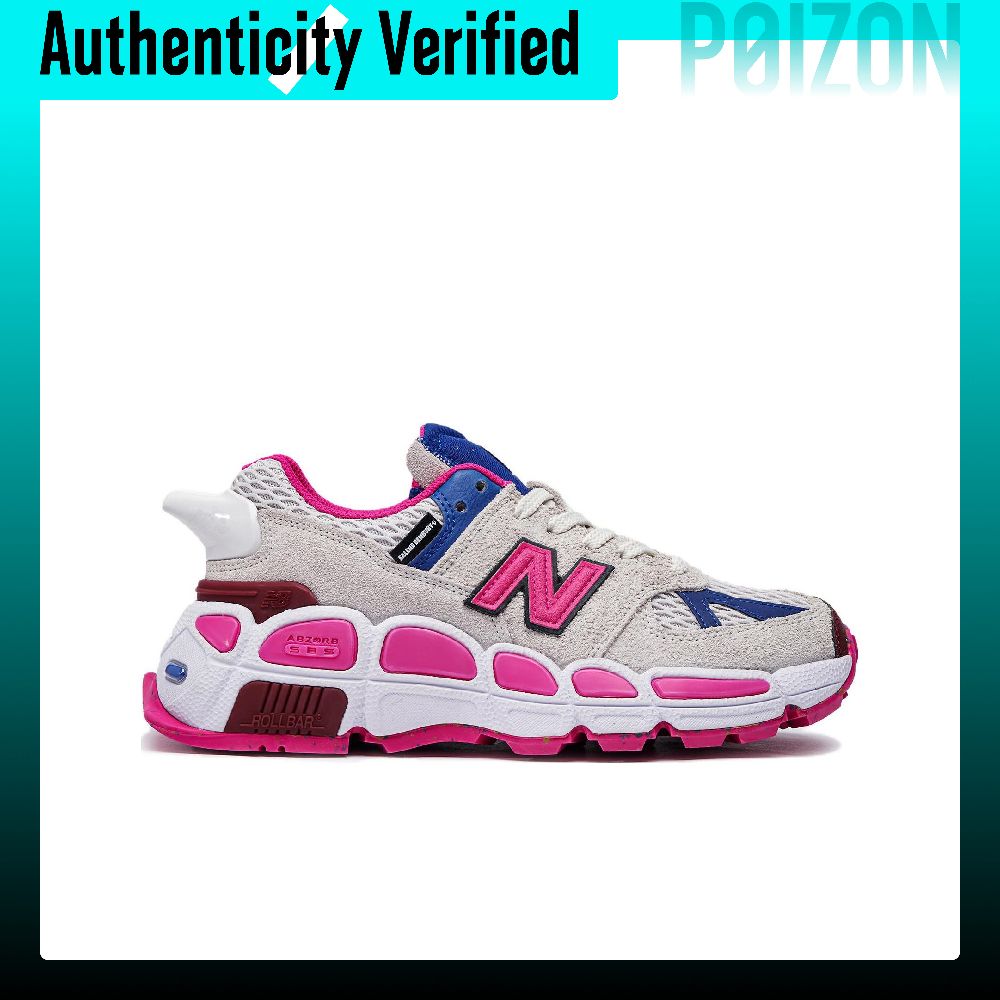 حذاء رياضي نيو بالانس NB 574 ل - مراجعة New Balance Shoes 574 وسعره