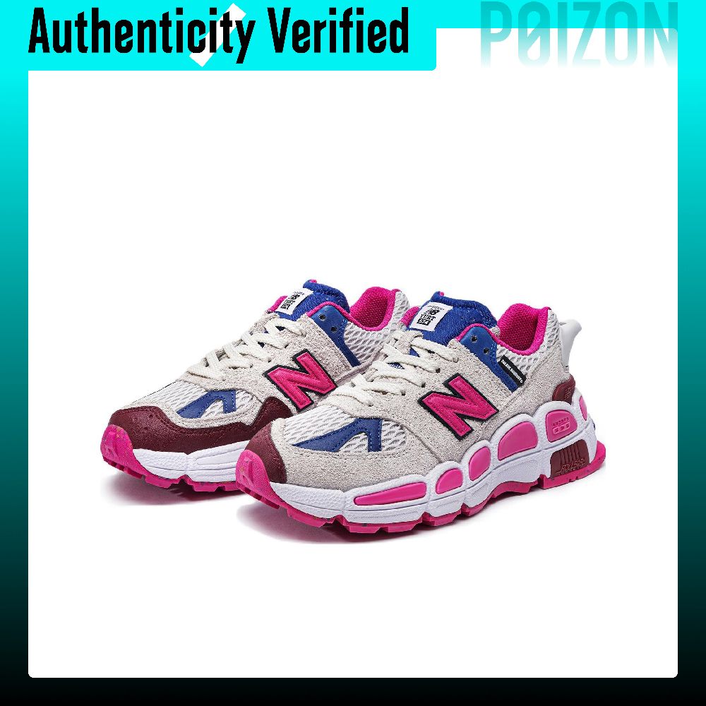 حذاء رياضي نيو بالانس NB 574 ل - مراجعة New Balance Shoes 574 وسعره