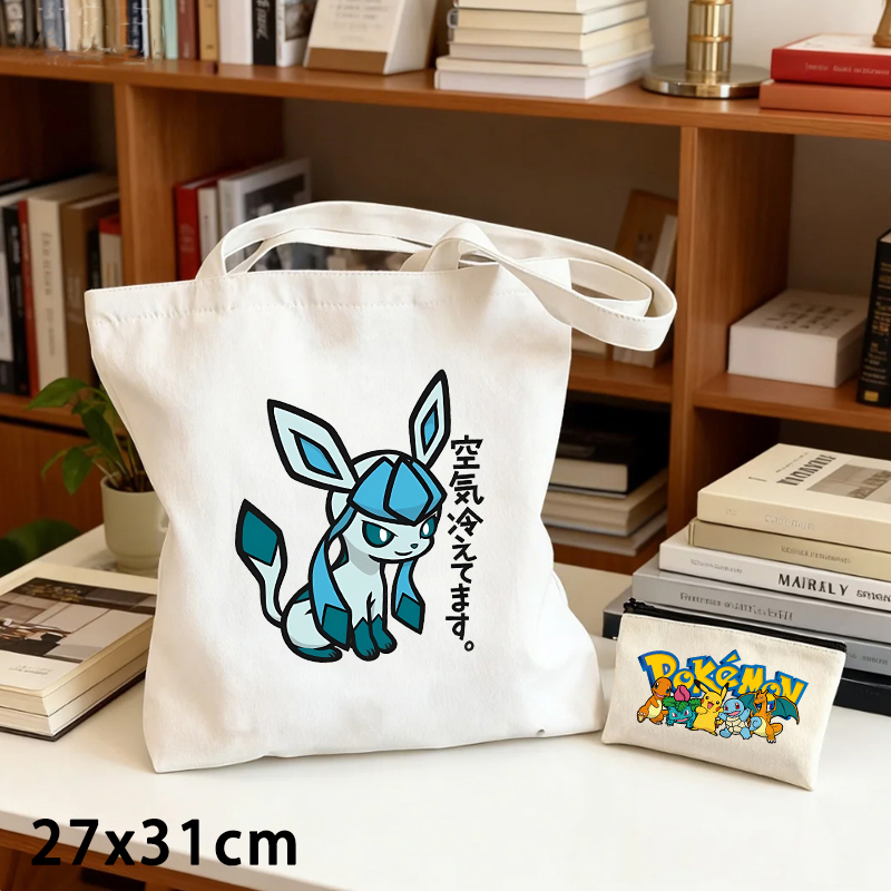 طقم حقيبة قماشية ومحفظة نقود ب - مراجعة Women'S Bags Handbags وسعره