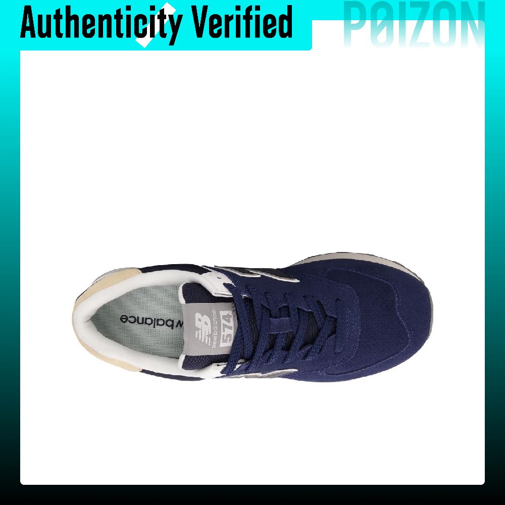 حذاء رياضي للجري من نيو بالانس - مراجعة New Balance Shoes 574 وسعره